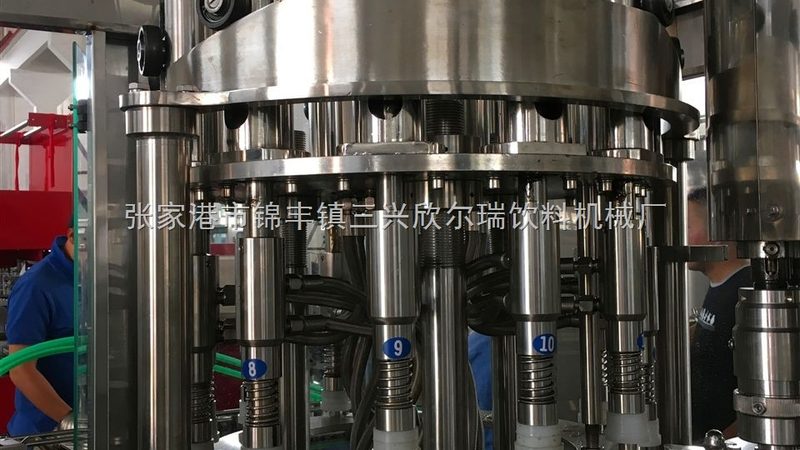 肉类加工设备环保验收流程详解**