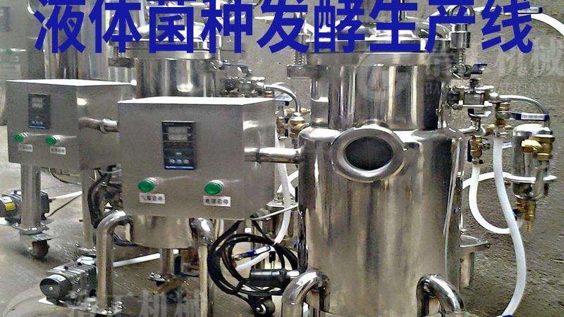 速冻机优缺点及选购技巧